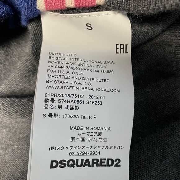 Dsquared2 - Picture 5 of 9